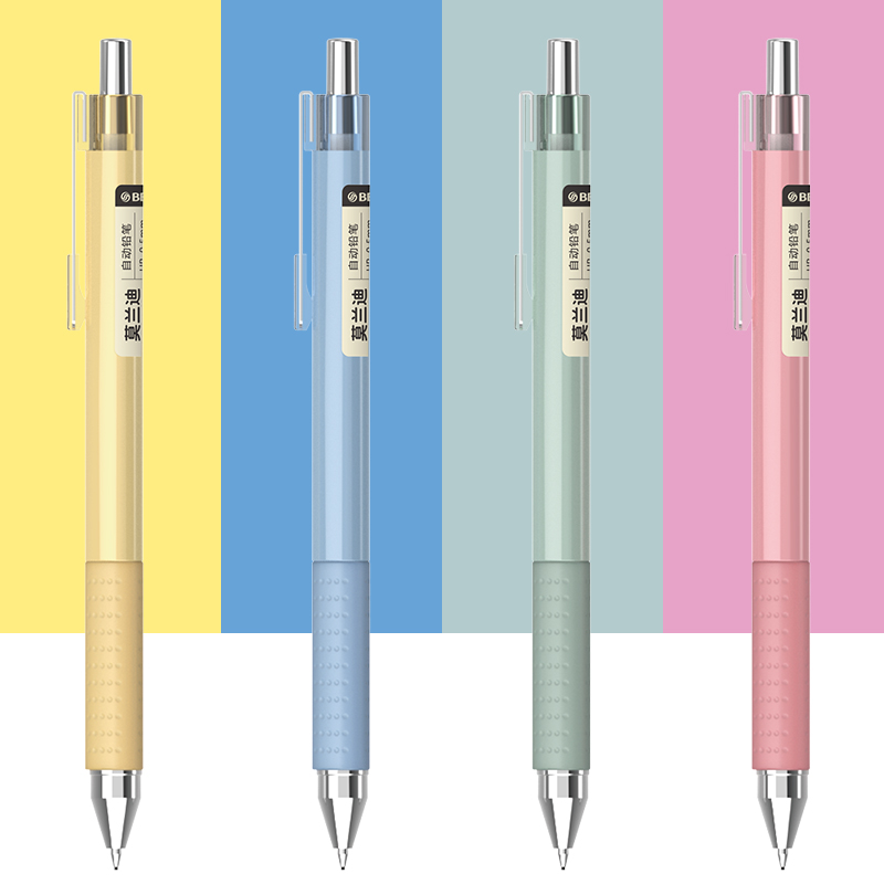 Morandi Pink&Green&Yellow&Blue Mechanical Gel Grip Pencil with Soft Grip,0.5mm