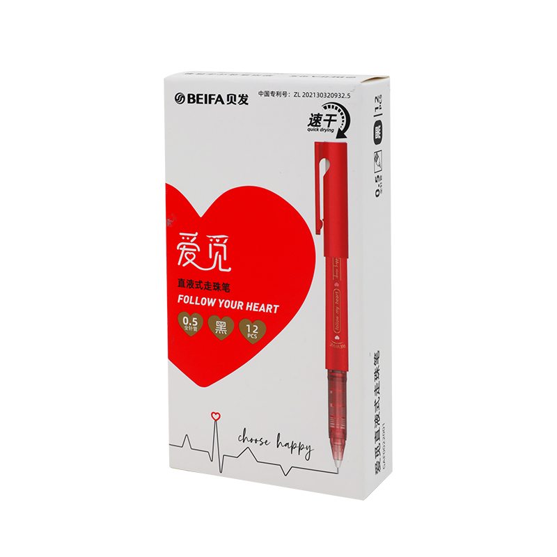 “CHOOSE HAPPY” Free ink Rollerball Pen Loving Heart Fine Tip 0.5mm