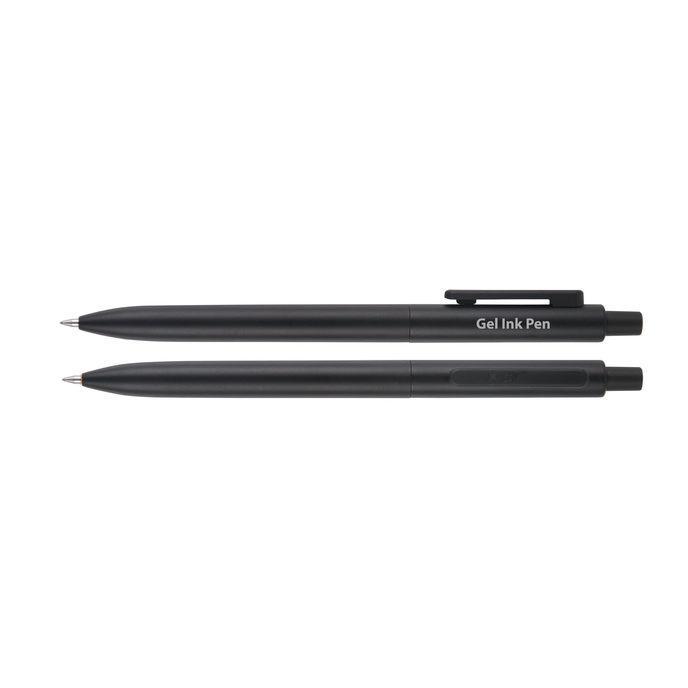 0.7mm/0.5mm Matte Press Black Simple Gel Pen Black Ink