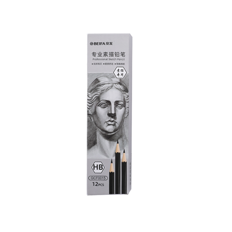 HB Professional Sketch Pencil for School
