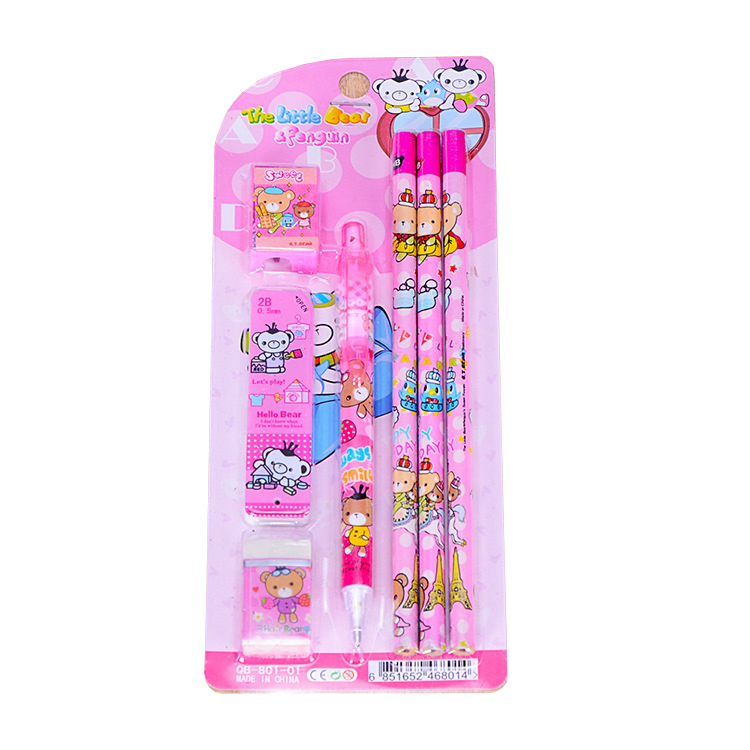 7 Pieces Stationery Set with Pencil * 3，Automatic Pencil * 1,Pencil Sharpene
