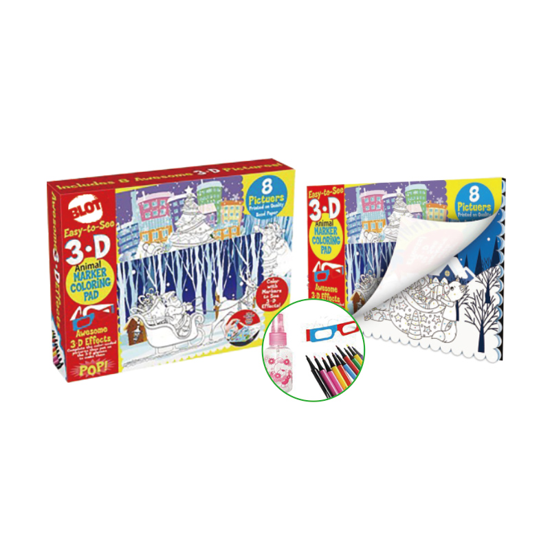 Small 3D Colorful Christmas Coloring Book