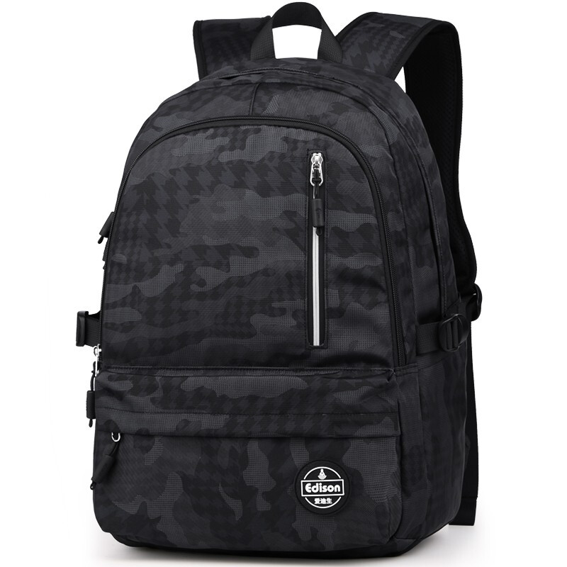 Large Capacity Students Backpack
