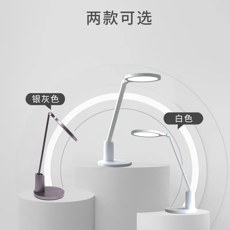 two shapes Lamp