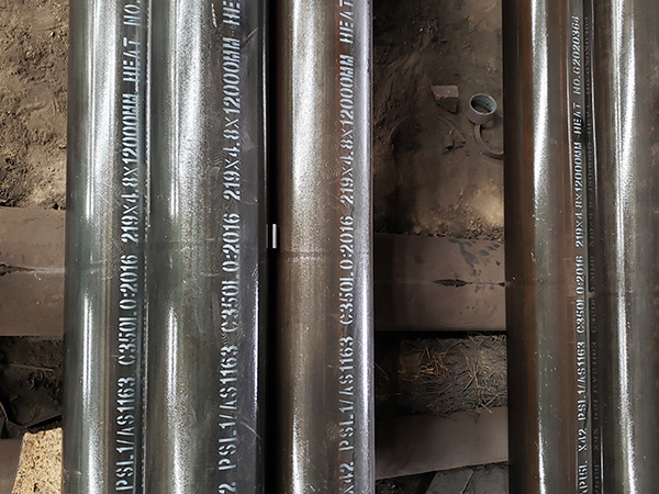 AS1163 Profilés creux en acier de construction formés à froid