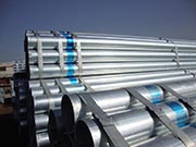 Galvanized steel pipe installation steps