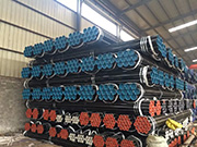 Analysis of Process Elements Affecting High-Frequency Longitudinal Welded Pipe