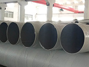 Characteristics, applications, and future development of sus444 stainless steel pipe