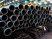 Alloy steel pipe details