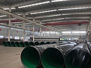Advantages of epoxy powder coated steel pipe