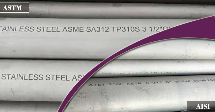 What is the difference between aisi and astm standards