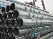 ¿A qué se debe prestar atención al soldar tuberías de acero galvanizado?