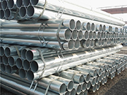 The difference between galvanized steel pipe and hot-dip galvanized steel pipe