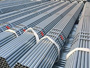 Portée d'utilisation et caractéristiques du tuyau d'acier en plastique à chaud