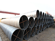The processing method of large-diameter steel pipe and expression method of the pipe diameter