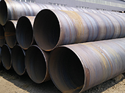 Etapas y parámetros estándar del proceso de expansión mecánica para tuberías de acero de gran diámetro.