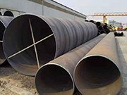 How to cool large-diameter steel pipe after the quenching process