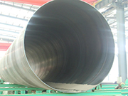 Descripción de la longitud y propiedades mecánicas de los tubos de acero de gran diámetro.