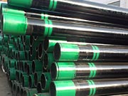 Types of oil casing