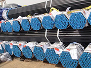 What is the function of an extruded seamless steel pipe