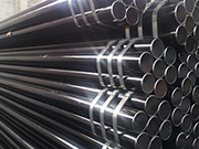 Advantages, features, and wide applications of 180 seamless steel pipe
