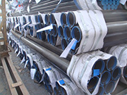 Seamless steel pipe surface defects and causes