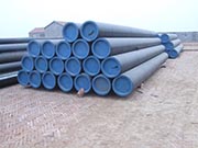 Distinguishing method of welded steel pipe and seamless steel pipe