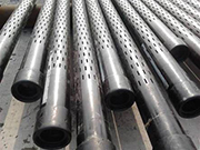 Features of oil slotted pipe
