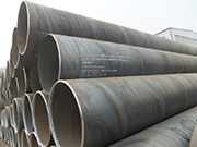 What is the difference between industrial large-diameter spiral steel pipe and large-diameter straight seam steel pipe