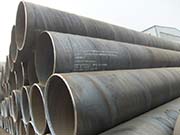 Which is better, spiral welded steel pipe or welded steel pipe
