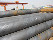 Four measuring methods for spiral steel pipe length