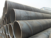 What to do if the spiral welded steel pipe rusts
