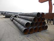 Selection requirements for submerged arc steel pipes