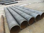 Reasons for slag inclusion during the production of anti-corrosion spiral steel pipes