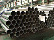 How many usages of stainless steel pipe fittings