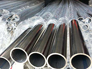 The charm of industrial 8040 stainless steel pipe
