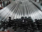 ¿Cuál es la diferencia entre la tubería de acero inoxidable dúplex 2205 y la tubería de acero inoxidable 304?