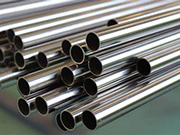 Qual è la differenza tra il tubo in acciaio inossidabile duplex 2205 e il tubo in acciaio inossidabile 304