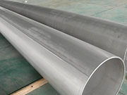 What are the heat treatments of stainless steel welded pipe