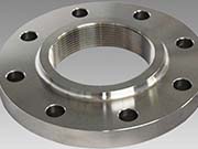 Analysis of the role of the steel flange