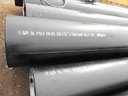 What are the methods of steel pipe surface treatment