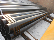 Annealing, normalizing, quenching, and tempering of steel pipes