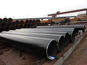 Beschaffungsverfahren und Verarbeitungsverfahren für Stahlrohre mit gerader Naht