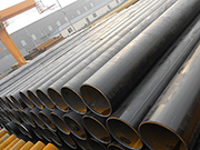 Characteristics of straight seam steel pipe