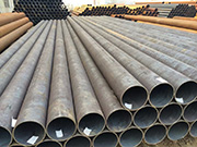 Introduction to the specific content of wave detection of straight seam steel pipe