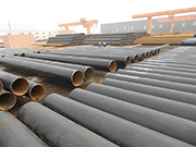 The continuous rolling process of straight seam steel pipe