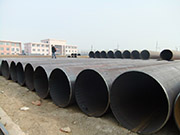 Surface treatment of thick-wall straight seam steel pipes