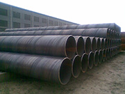 Causes and preventive measures of single side undercut of submerged arc welded steel pipe