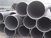 What are the details of thick-walled steel pipe before use