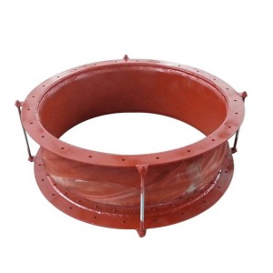 XB Air Duct Fabric Expansion Joint(Rectangle)